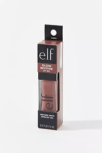 e.l.f. Cosmetics Glow Reviver Lip Oil