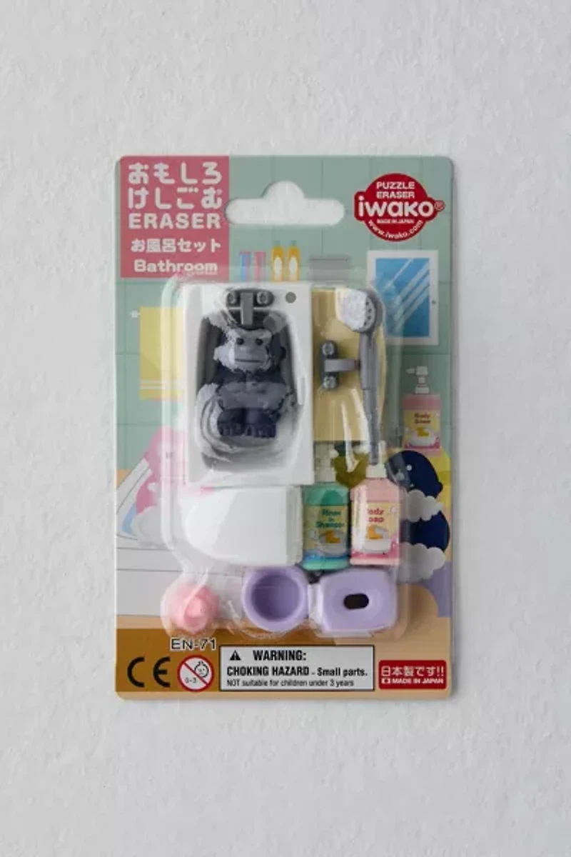 Iwako Bathroom Eraser Set