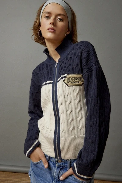 Briar Cable Knit Zip-Up Cardigan