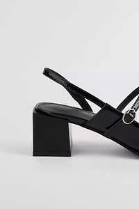 Intentionally Blank Marche Slingback Mary Jane