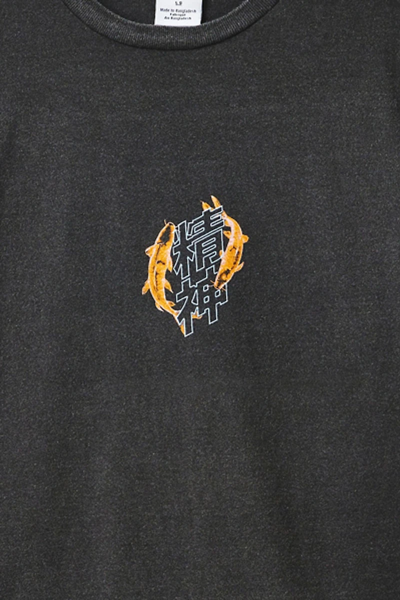 Koi Fish Short Sleeve Cotton Graphic Tee