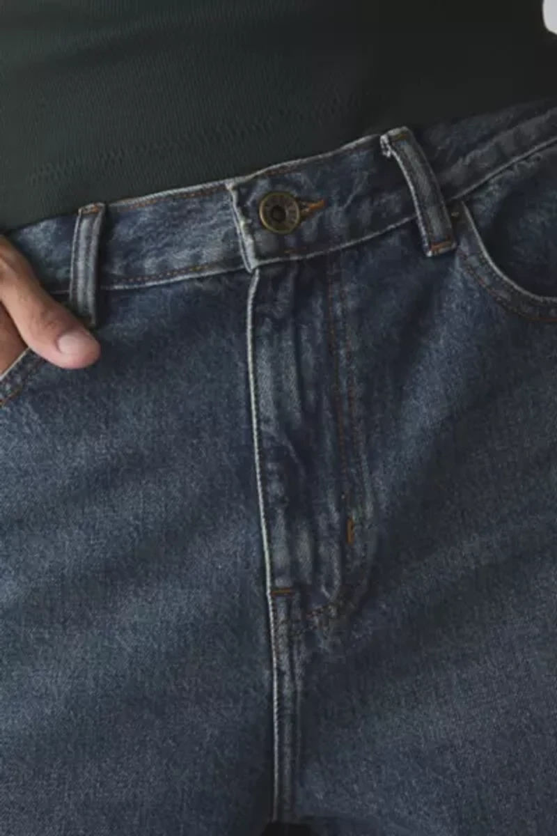 BDG Baggy Skate Fit Denim Jean