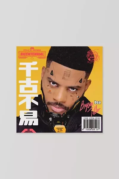 Bryson Tiller - Bryson Tiller  LP