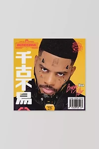 Bryson Tiller - Bryson Tiller  LP