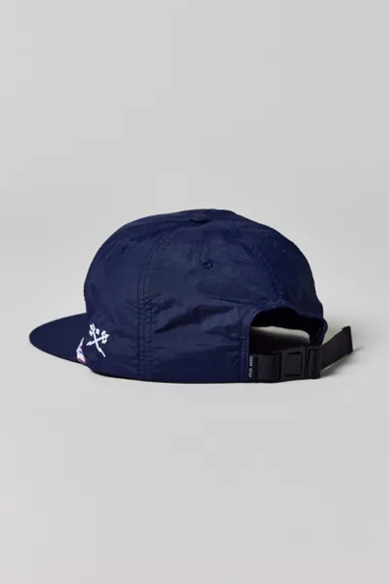Dark Seas Park Rope Trim Hat