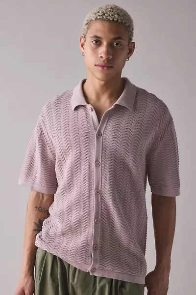 Kuwalla Tee Wave Knit Short Sleeve Shirt