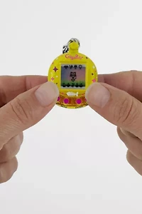 World's Smallest Gigapets Keychain
