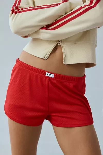 Out From Under Shot Caller Sporty Mesh Micro Short