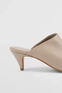 Intentionally Blank Officially Heeled Mule