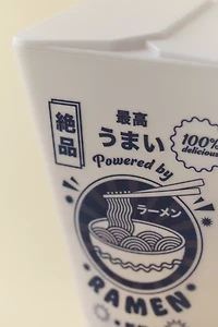 Ramen Noodle Carton Portable Table Lamp