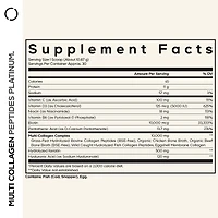 Platinum Multi Collagen Peptides Powder