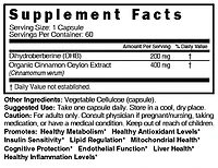 Dihydro-Berberine Cinnamon Ceylon 200mg