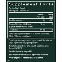 Milk Thistle Seed
