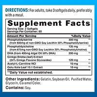 NeuroClear™ Gold 180