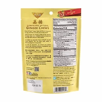 Prince of Peace Ginger Chews, Blood Orange, 4oz