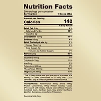 Performance Whey Protein - Chocolate Milkshake (60 Servings)