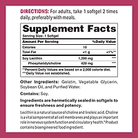 Triple Strength Ultra Lecithin 1200MG 100 Rapid Release Softgels