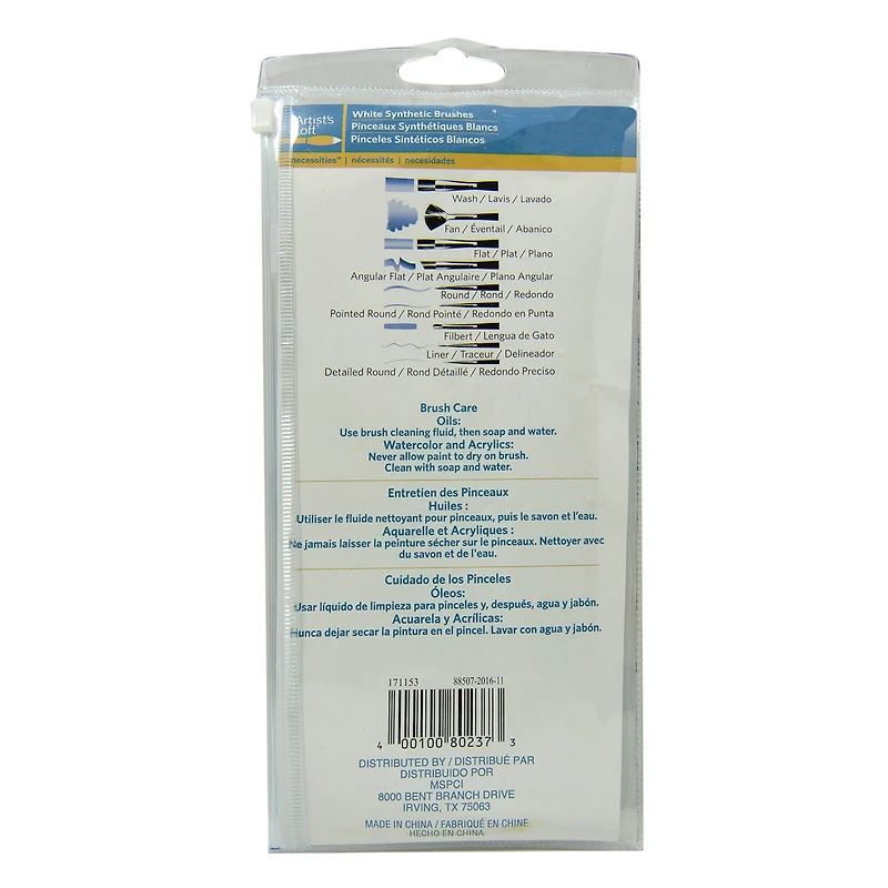 White Synthetic Acrylic Round & Flat 10 Piece Brush Combo By Artist's Loft® Necessities™