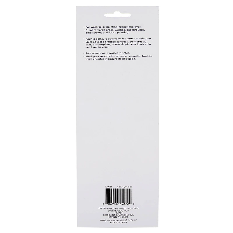 All Purpose Pony Bristle Brushes by ArtMinds™