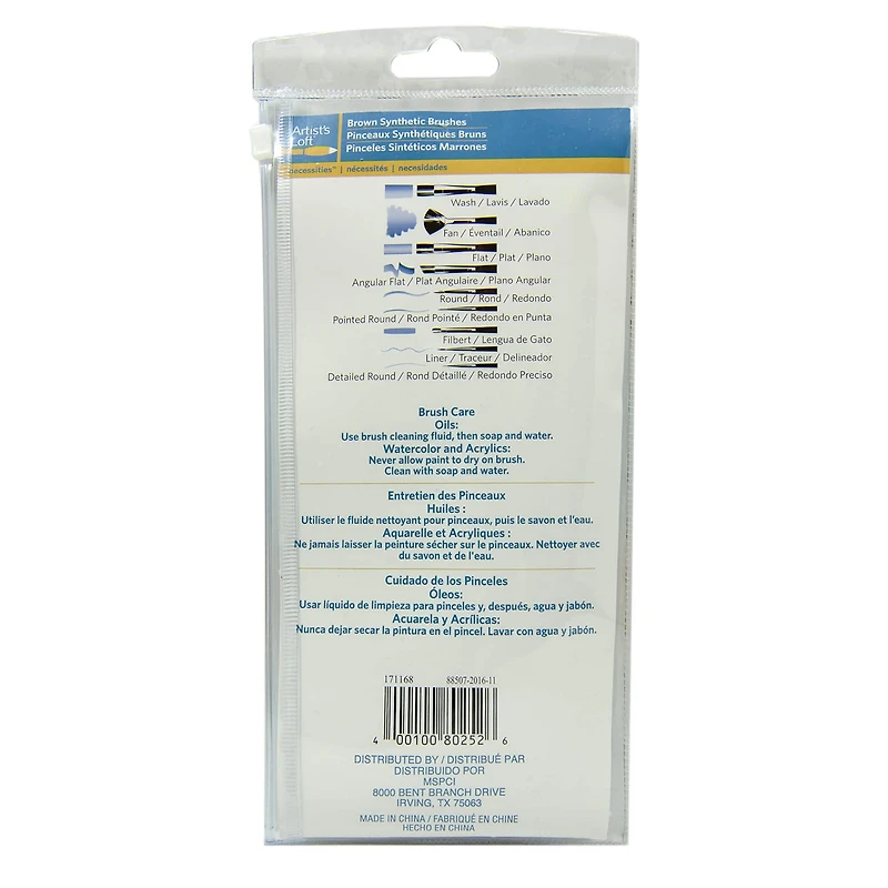 12 Packs: 10 ct. (120 total) Necessities™ Brown Synthetic Acrylic Brush Set by Artist's Loft™