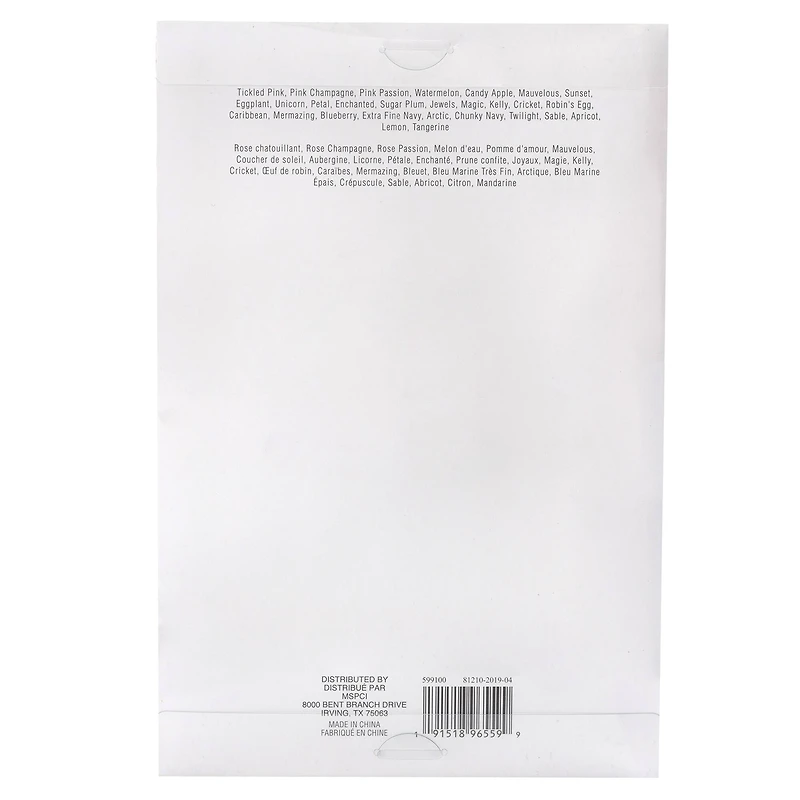 Mixed Glitter Set by Recollections™