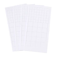 3mm Thick Adhesive Foam Tabs by Recollections™