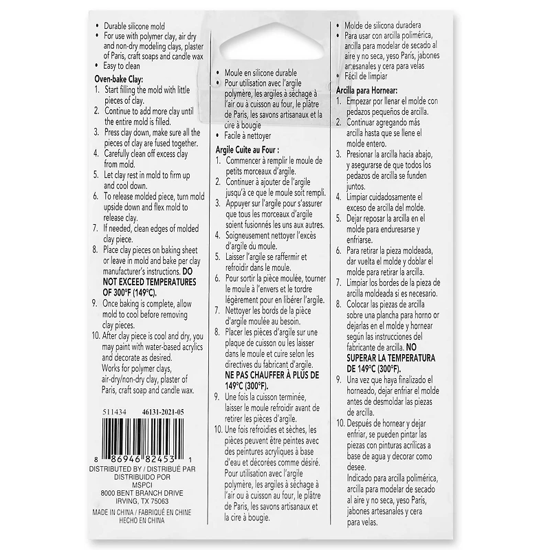 Floral Premium Push Mold by Craft Smart®