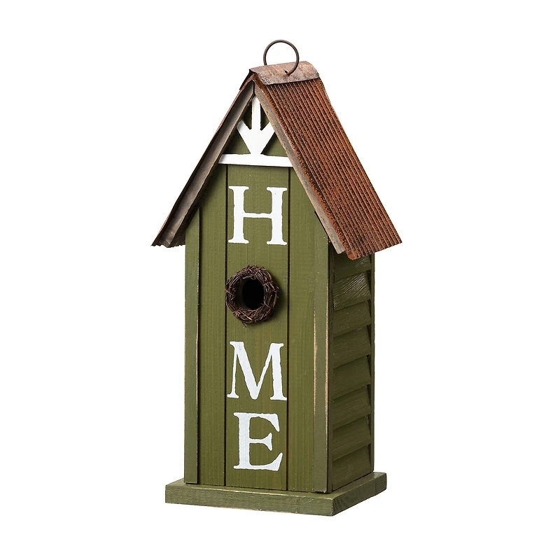 Glitzhome® 14.75" Distressed Wood HOME Birdhouse