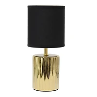 Simple Designs 11.5" Ruffled Metallic Gold Capsule Table Lamp
