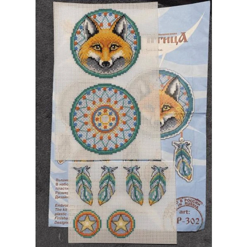 MP Studia Fox Ornament Plastic Canvas Counted Cross Stitch Kit