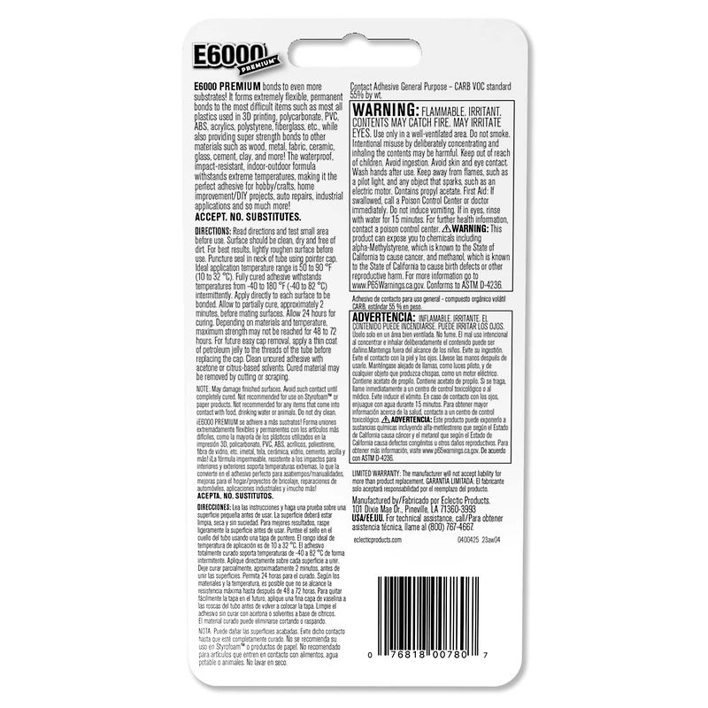 E6000 Premium™ Contact Adhesive Mini Tubes, 4ct.