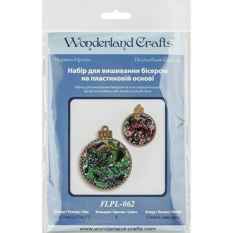 Wonderland Crafts Red & Green Swirl Ball Ornament Bead Embroidery Kit