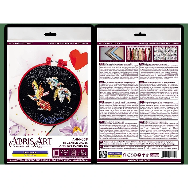 Abris Art In Gentle Waves Counted Cross Stitch Kit