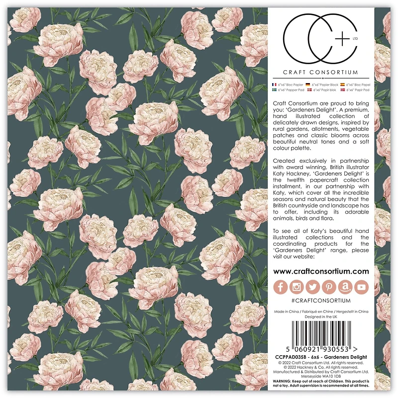 Craft Consortium Double-Sided Paper Pad 6" x 6" 40 ct. Gardeners Delight