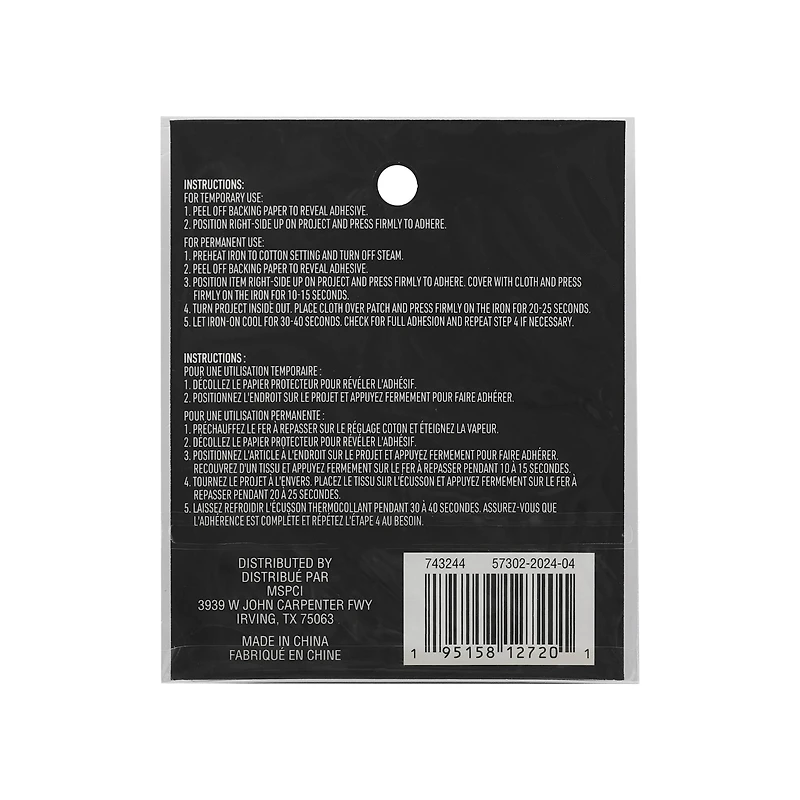 Embroidered Strawberry Iron On Patches, 3ct. by Make Market®