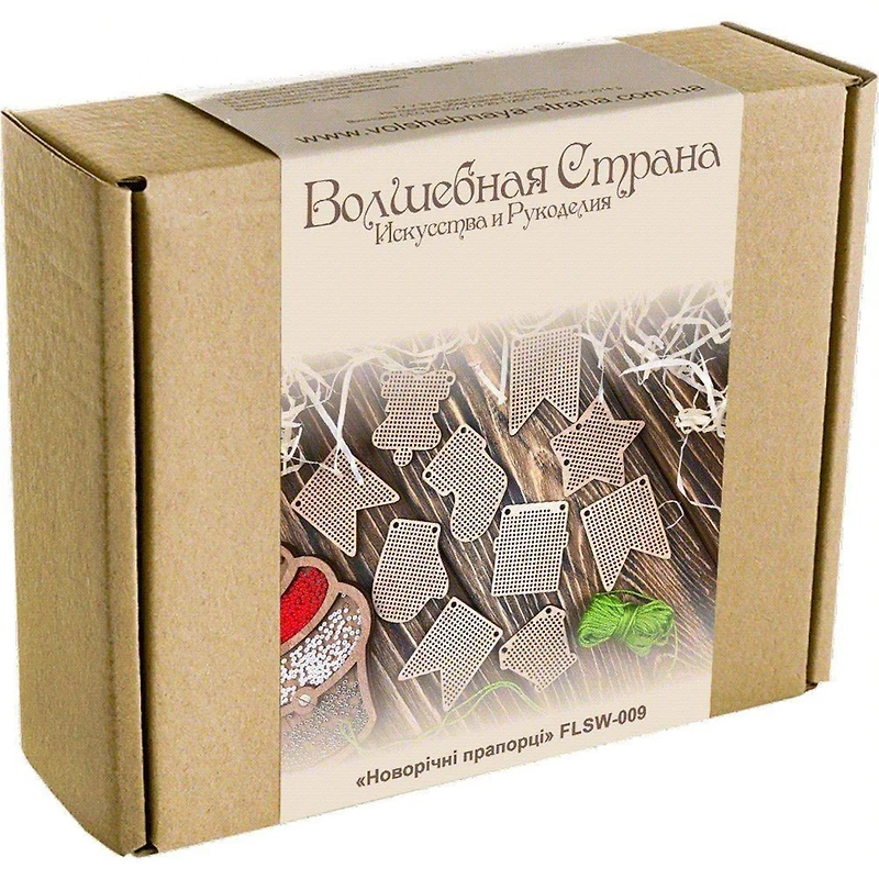 Wonderland Crafts 20 Piece Christmas Wooden Embroidery Blanks