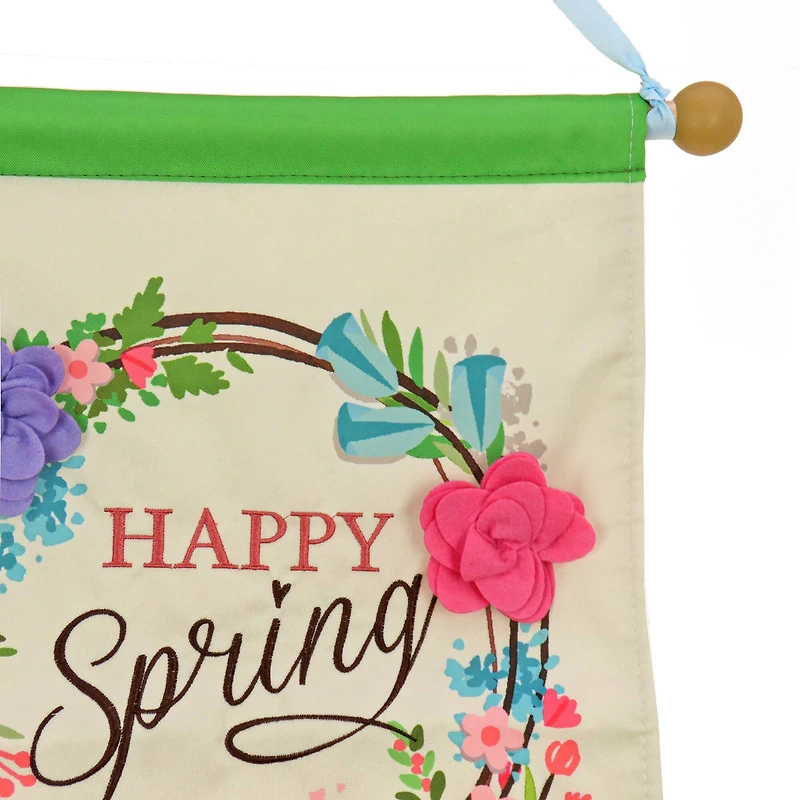 18" Happy Spring Banner
