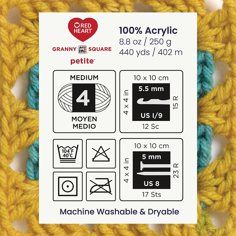 3 Pack Red Heart® All in One™ Granny Square Petite™ Yarn