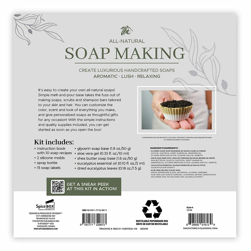 SpiceBox Introduction to Soap Making Kit