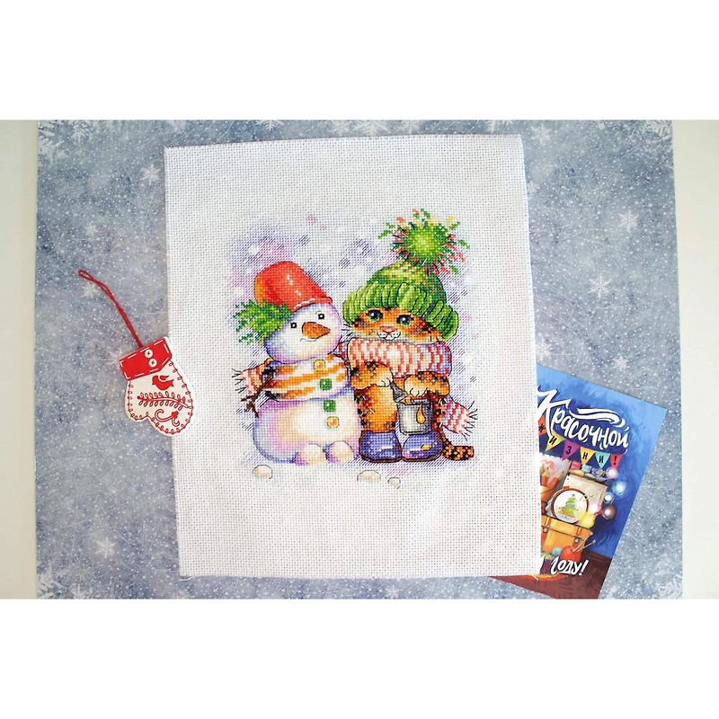 Mp Studia Striped Winter Counted Cross Stitch Kit