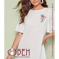 Oven Rainbow Flower Cross Stitch Kit