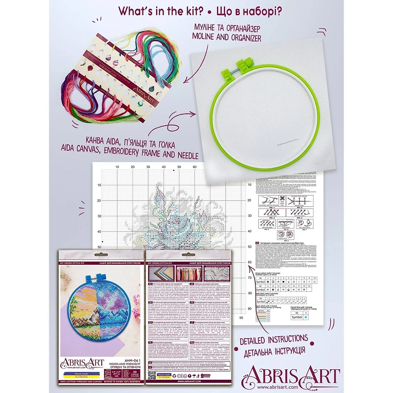 Abris Art Noon and Midnight Cross Stitch Kit
