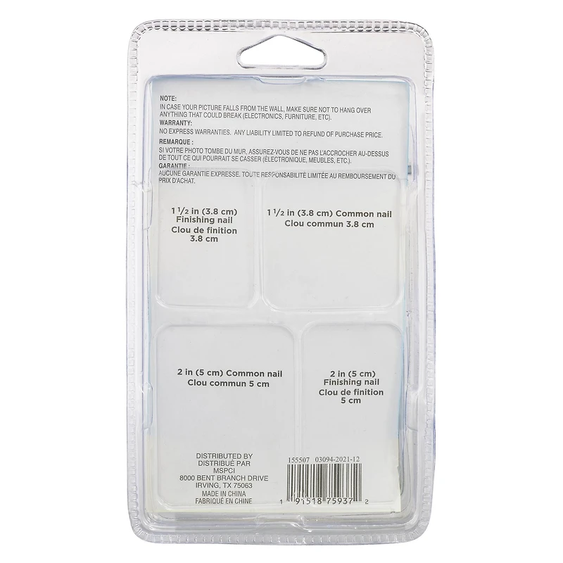 Common & Finishing Nails by Studio Décor®