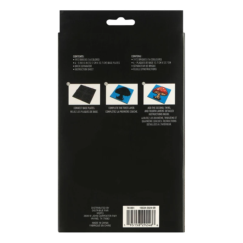 10" x 10" Mona Lisa Pixelated Brick Art Kit by Make Market®