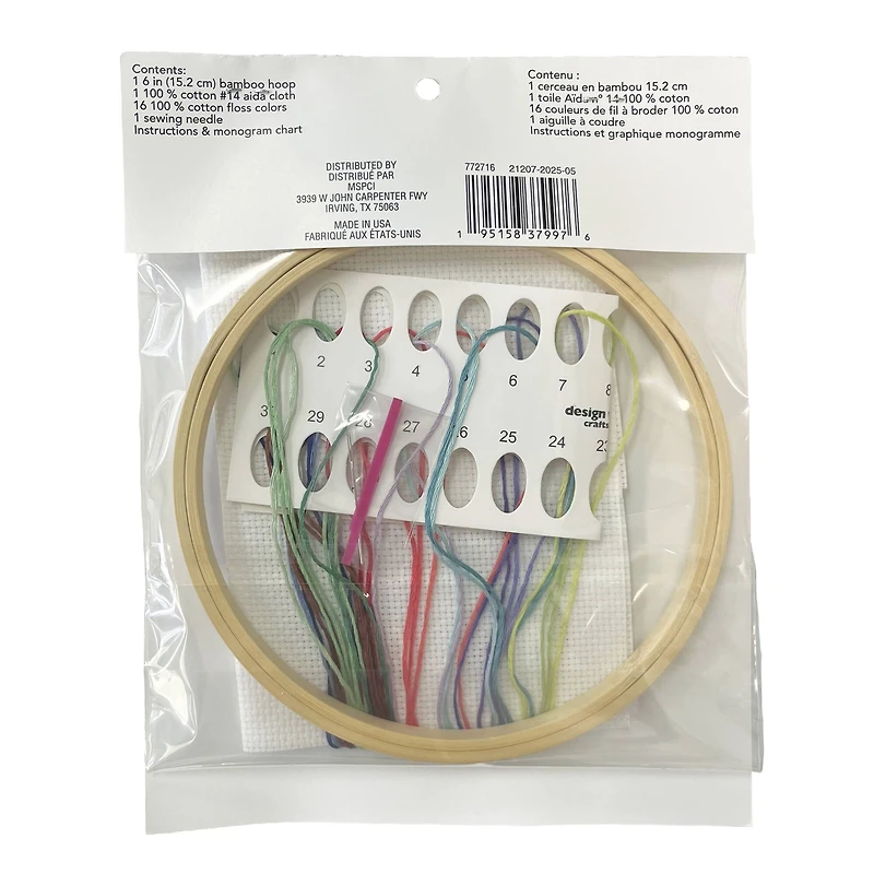 6" Floral Monogram Counted Cross Stitch Kit with Hoop by Loops & Threads®