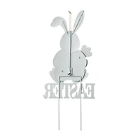 Glitzhome® 30" Easter Metal Bunny Yard Stake
