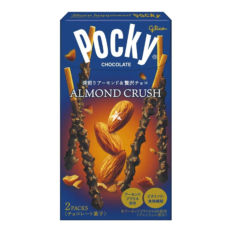 Pocky® Almond Crush Chocolate Candy
