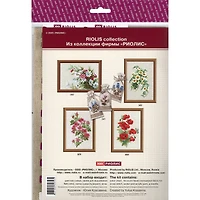 RIOLIS Dandelions Cross Stitch Kit