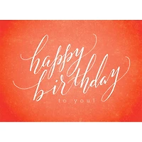 JAM Paper Birthday Celebrations Card & Envelopes, 36ct.