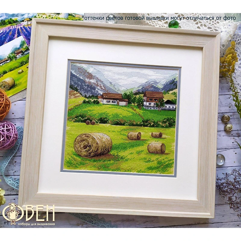 Oven Tuscany Cross Stitch Kit